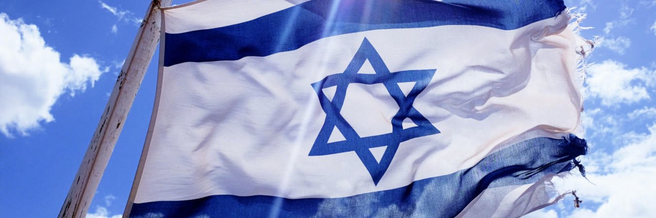 Binyamin Lachkar - בנימין לאשקר's banner