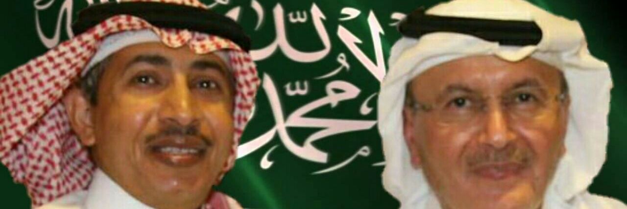 محمد الشيخي 🇸🇦's banner