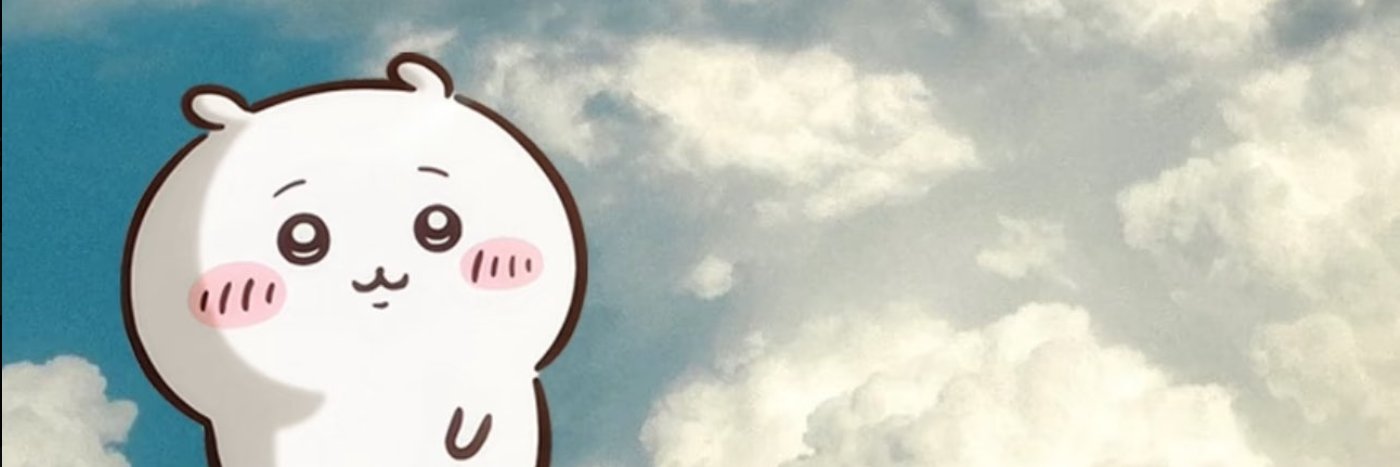 seven's banner