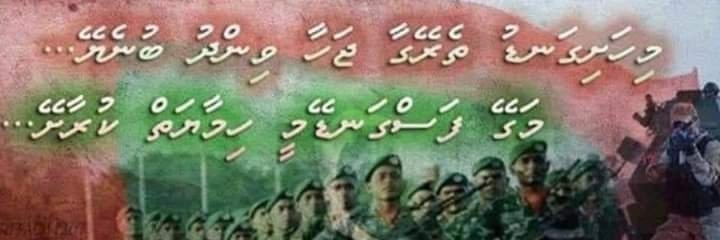 އަޒްމީލް's banner