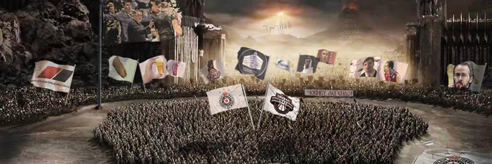 Милош Павловић's banner
