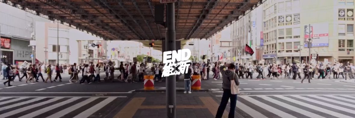 どんちゃん大阪's banner