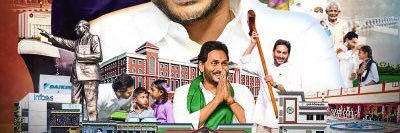 Vijay Reddy's banner