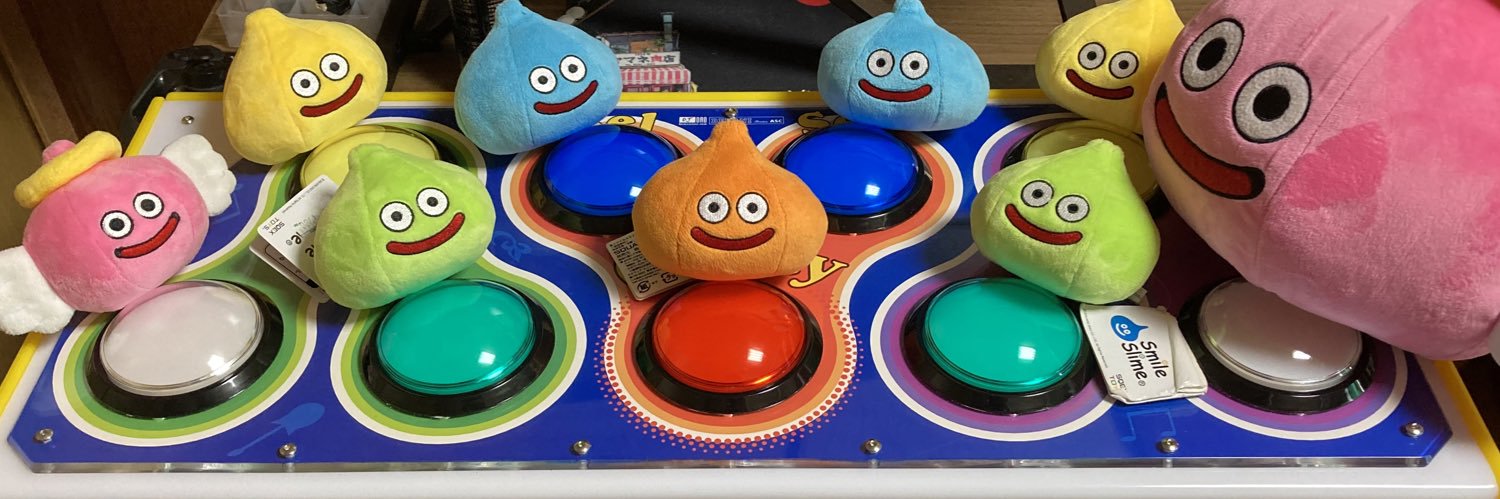 エピカ家さん's banner