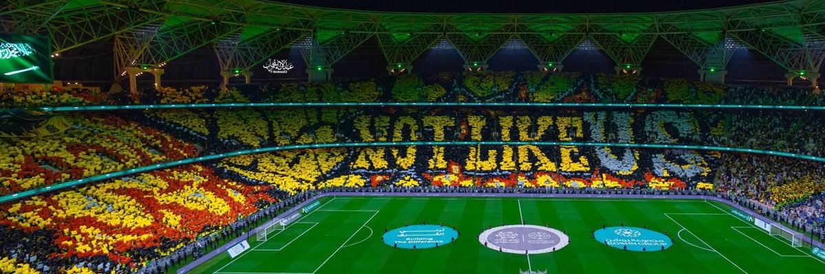 Qusai🍉's banner