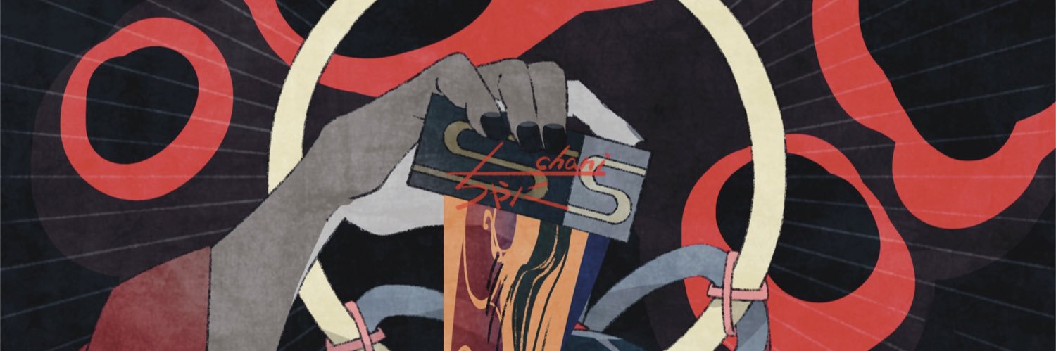 ちゃに's banner