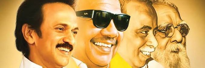 தஞ்சாவூரான் 🪼's banner