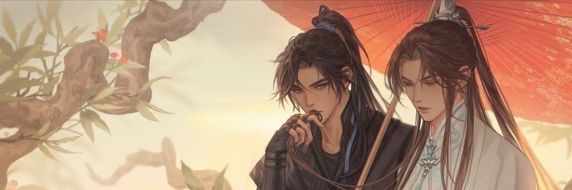 lu's banner