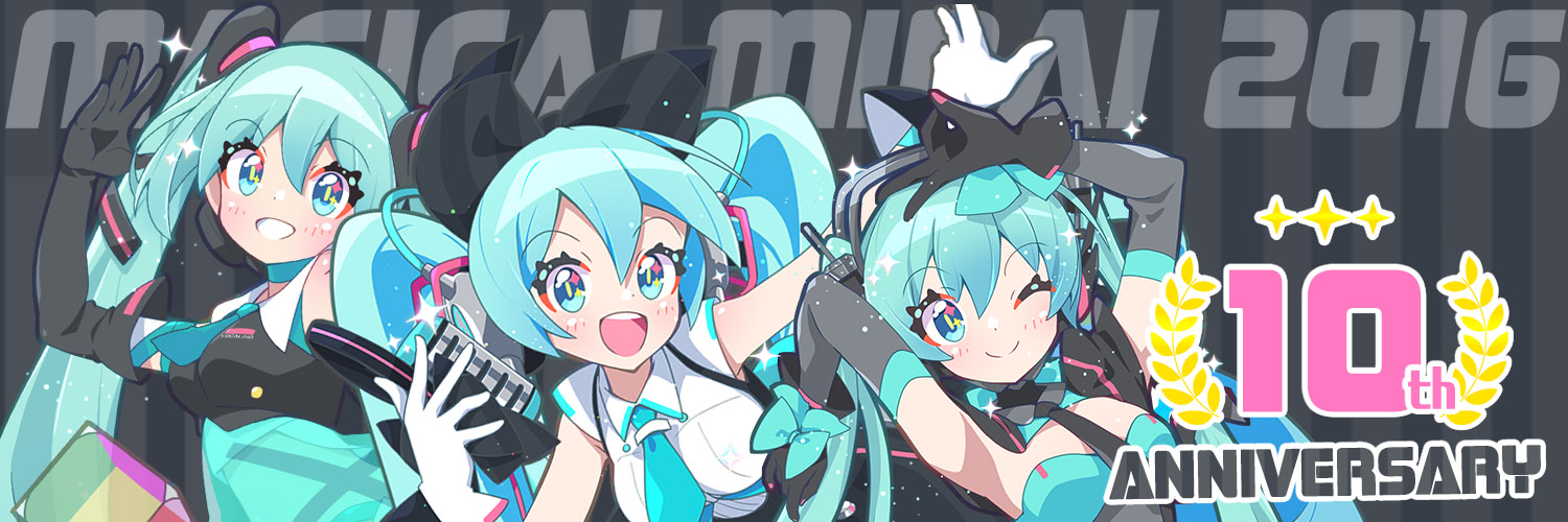 風船猫@子育奮闘中's banner