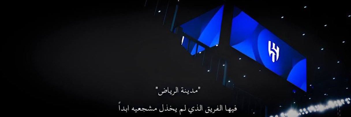 ابعاد's banner
