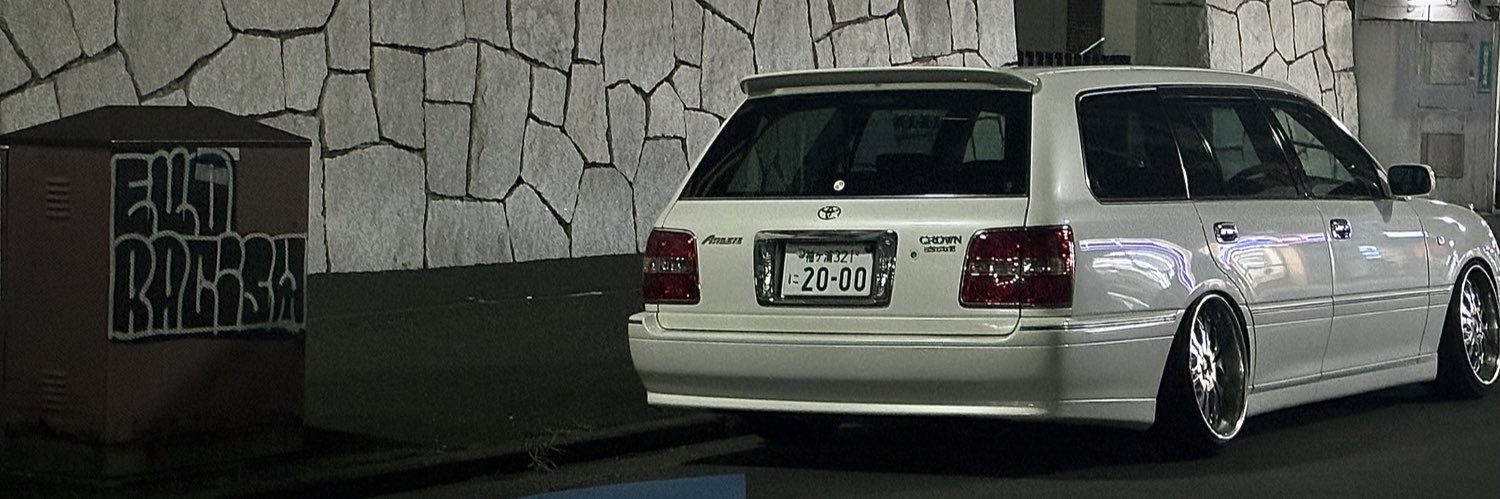 まっきー🍓車壊人's banner