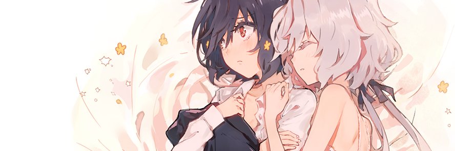 garrulous abyss🌈's banner