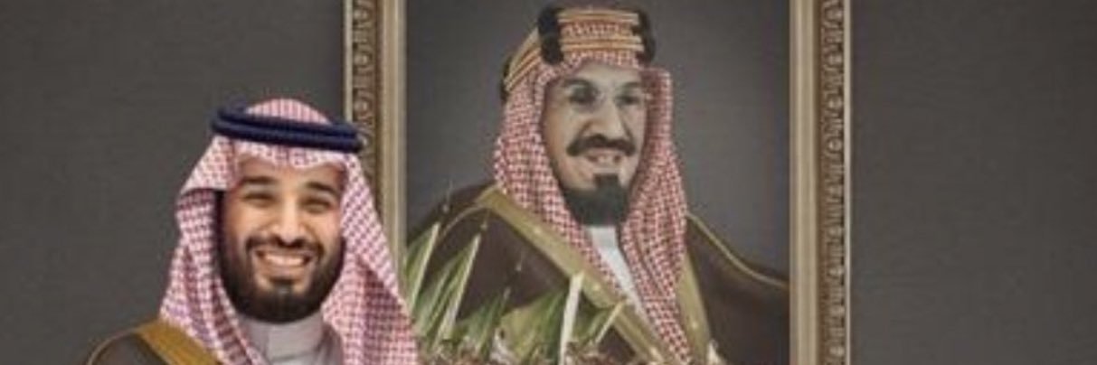 Abdullah Al Shammari's banner