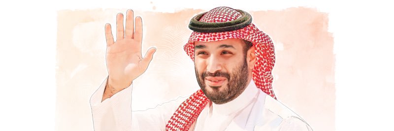 Muaied's banner