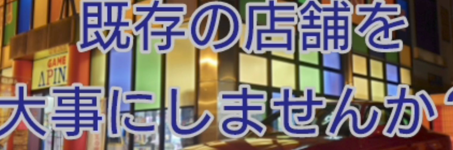 【湾岸マキシ】イベント告知Bot 【大会運営】's banner