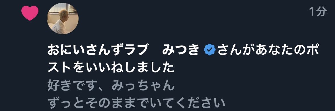 💛🕯️ちさと🍎💜's banner