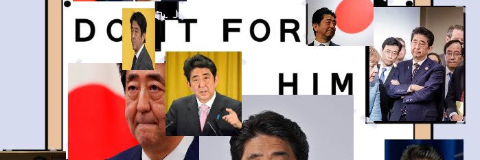 Literally Chad's banner