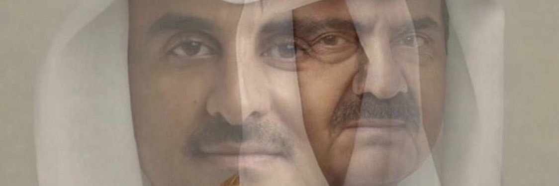 لولوه بنت جاسم آل ثاني's banner