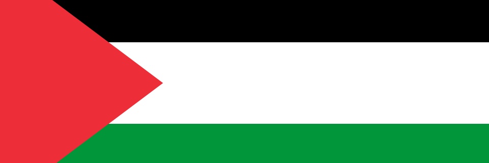 MEER's banner