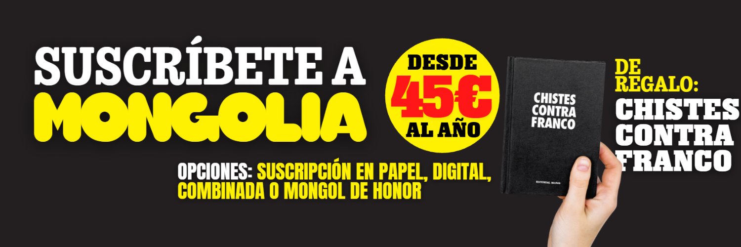Revista Mongolia's banner