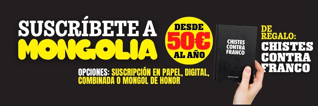 Revista Mongolia's banner