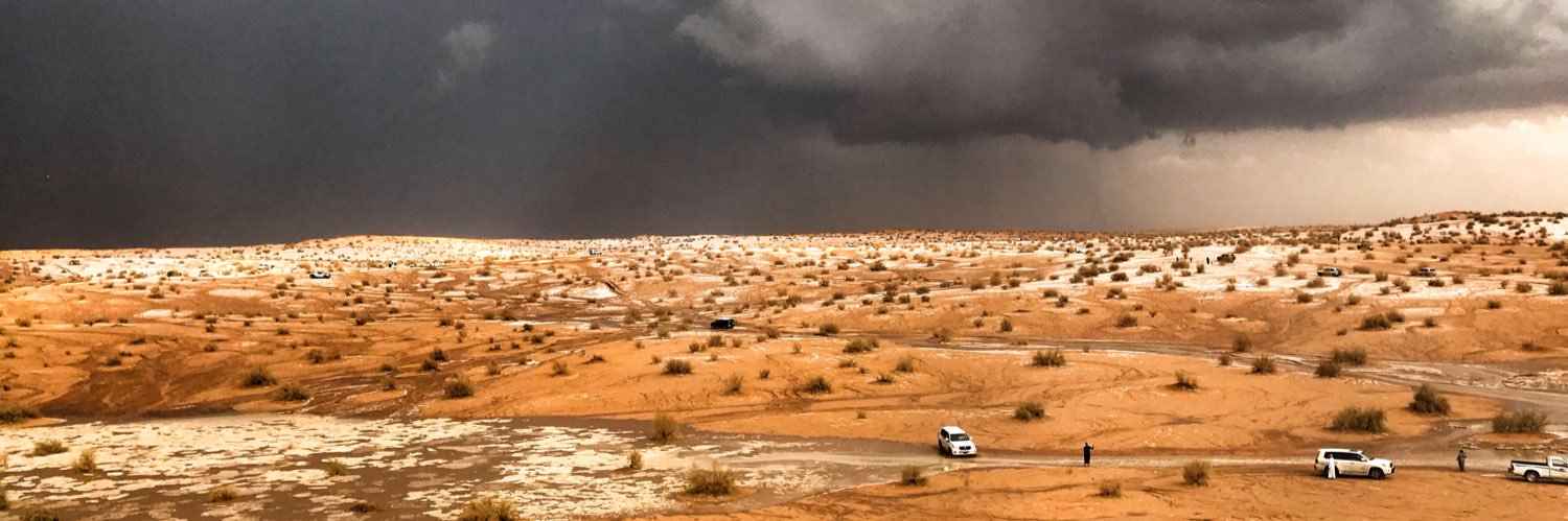 صوت المطر's banner