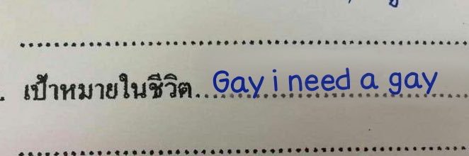 ห ยิ่ น ยู้ ก's banner