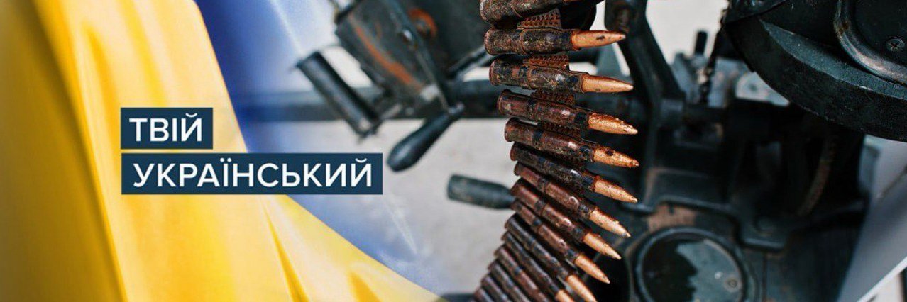 5 канал 🇺🇦's banner