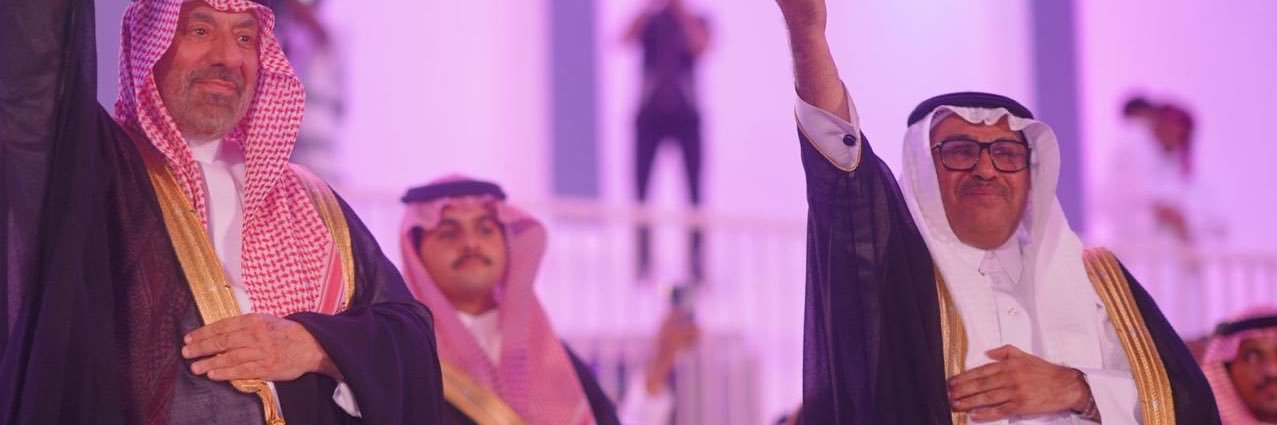 صالح الداغش's banner
