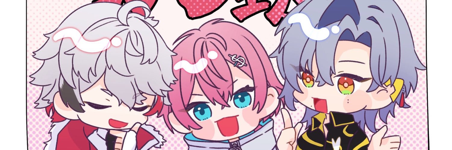 字ぴろぱる🖌🎴のりプロ's banner