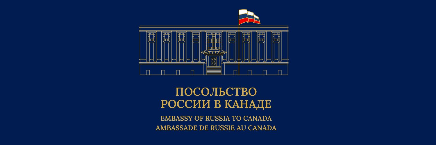 Russia in Canada's banner