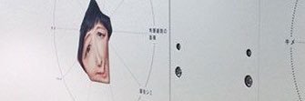 ชลิ's banner