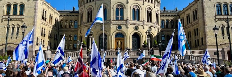 Med Israel for fred (MIFF)'s banner