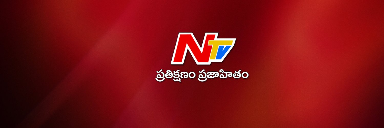 NTV Breaking News's banner