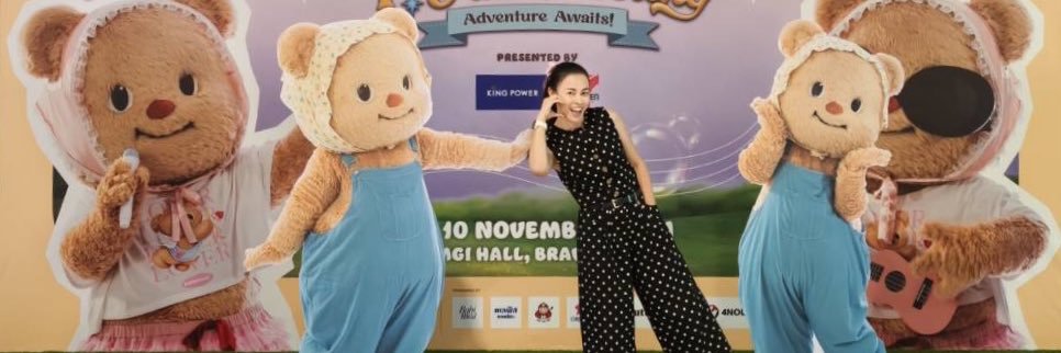 🌵🐒ม ะ นุ ช เ มี ย's banner
