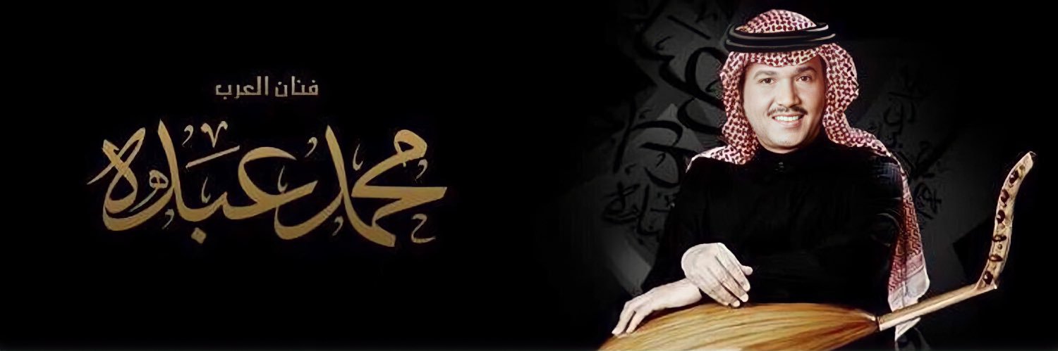 احساس فنان العرب's banner