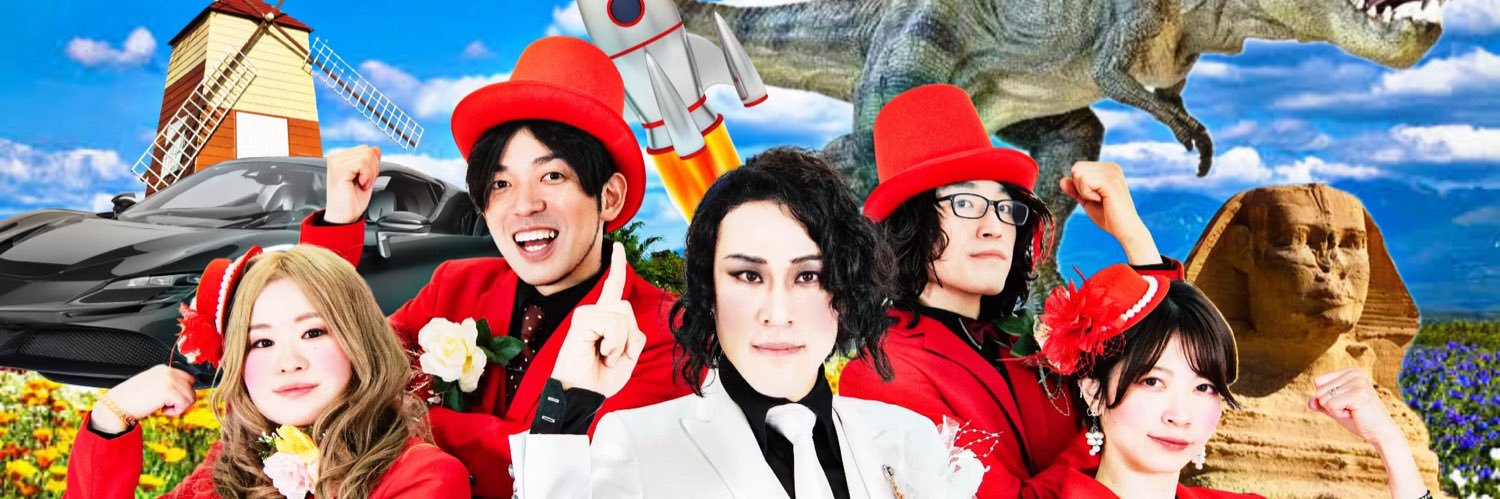 銀幕一楼とTIMECAFE公式's banner
