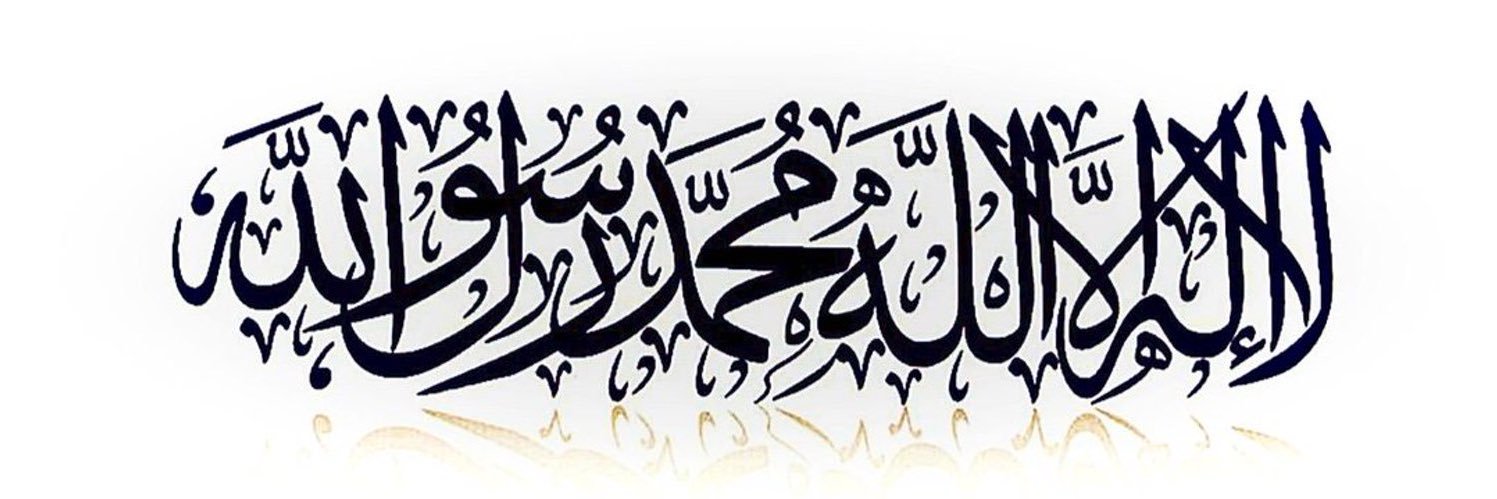 بدر بالعبيد's banner