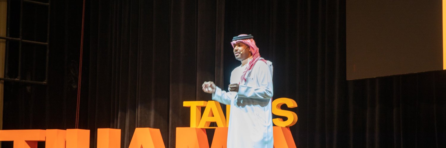 حسين الدوسري's banner
