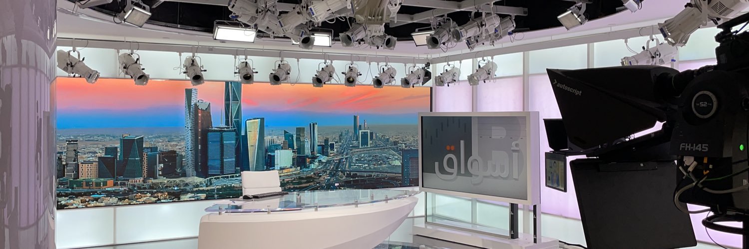 احمد الغامدي's banner