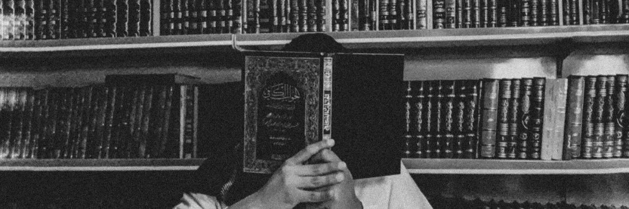 عبدالهادي بن حربي الزهراني | Abdullhadi's banner