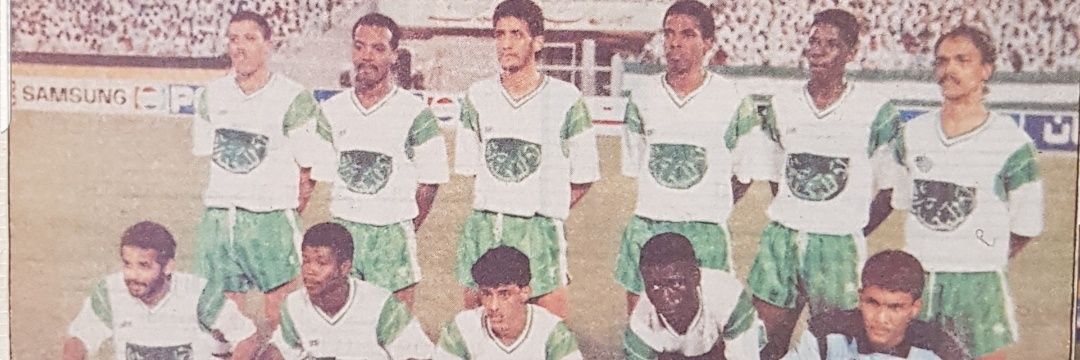 موسى مرزوق's banner