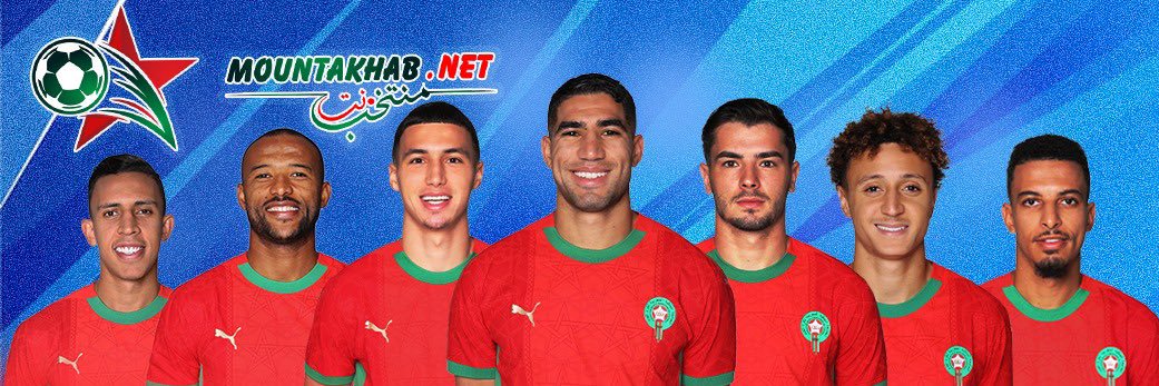 Mountakhab.net's banner
