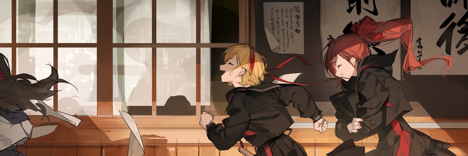 直立行走@SSF10【オ-16】's banner