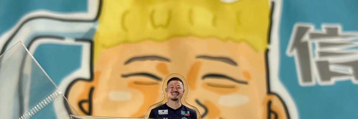 sane⭐️'s banner