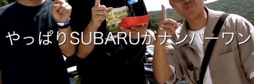 のせふ's banner