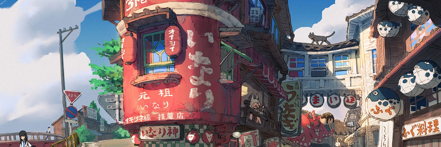 リアス🦊🐸🎮's banner