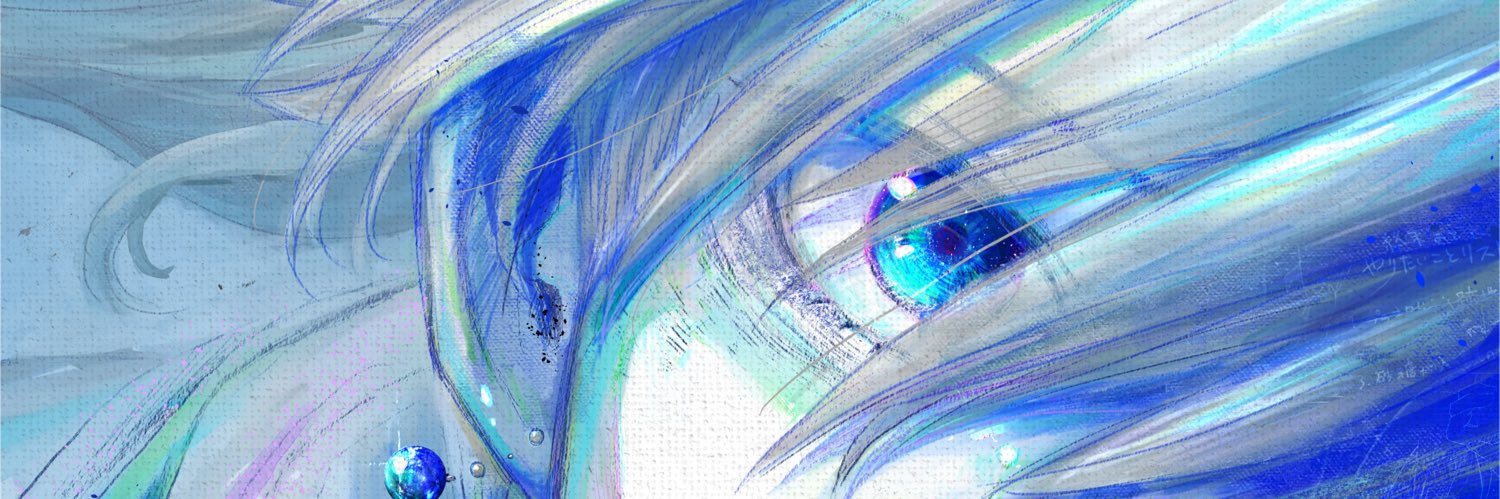 音羽-otoha-'s banner
