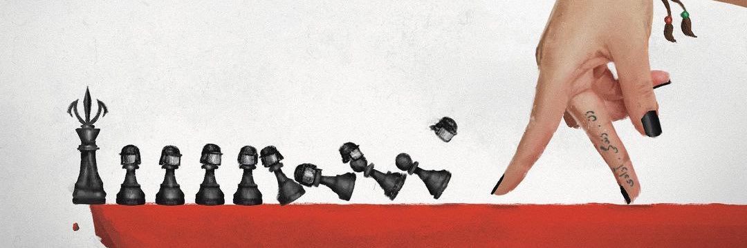Negin Shiraghaei's banner
