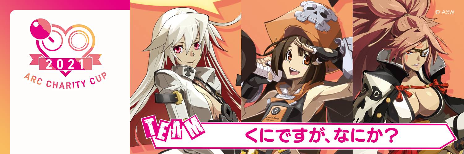 JIG | けだこ＠野生のフレームおじさん's banner